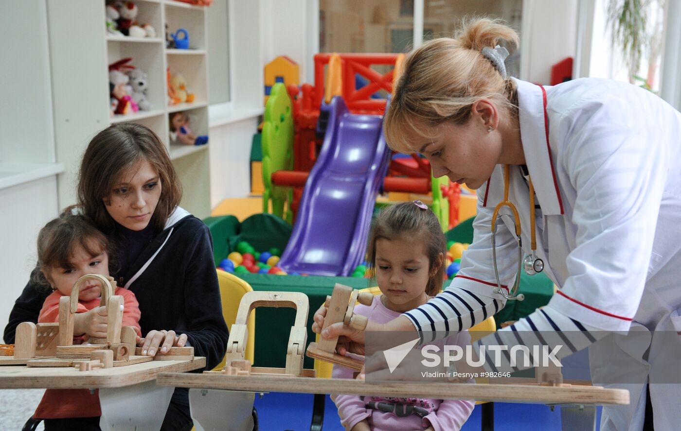 I.M. Sechenov First childhood diseases clinic at MGMU