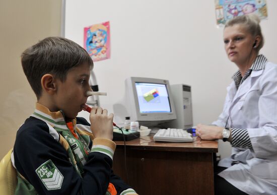 I.M. Sechenov First children's diseases clinic at MGMU
