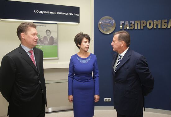Viktor Zubkov visits Volgograd region