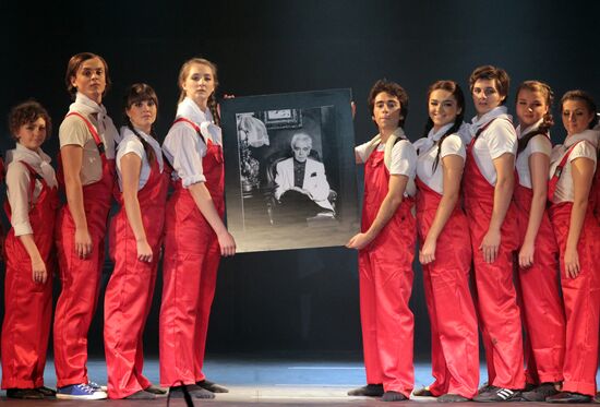 Reopening of Arkady Raikin Variety Theatre after its renovation