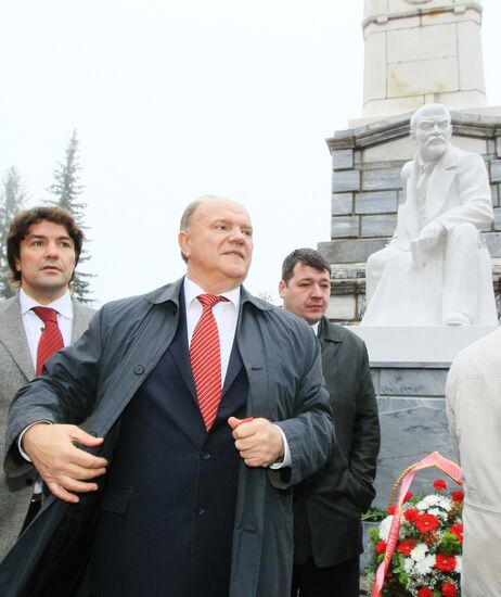 Restored monument to Vladimir Lenin unveiled in Ufa