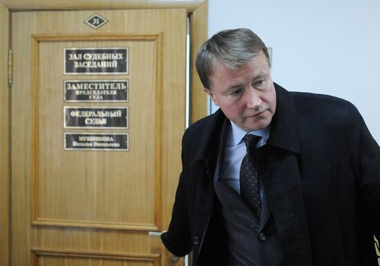 Investigator's petition for Vyacheslav Dudka's arrest reviewed