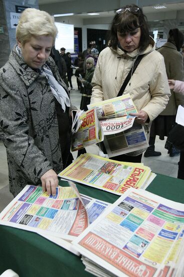 Kazan city job fair