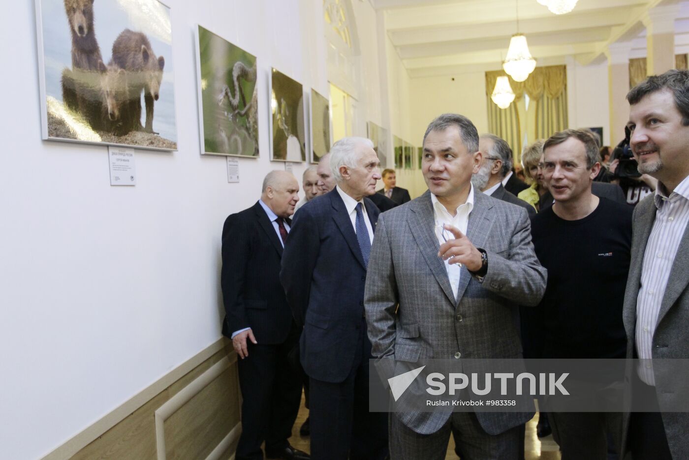 Opening of photo exhibition "Wild Russia"