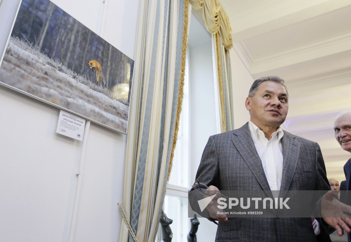 Opening of photo exhibition "Wild Russia"