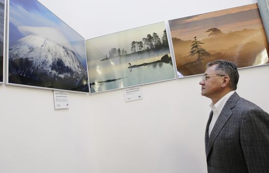 Opening of photo exhibition "Wild Russia"