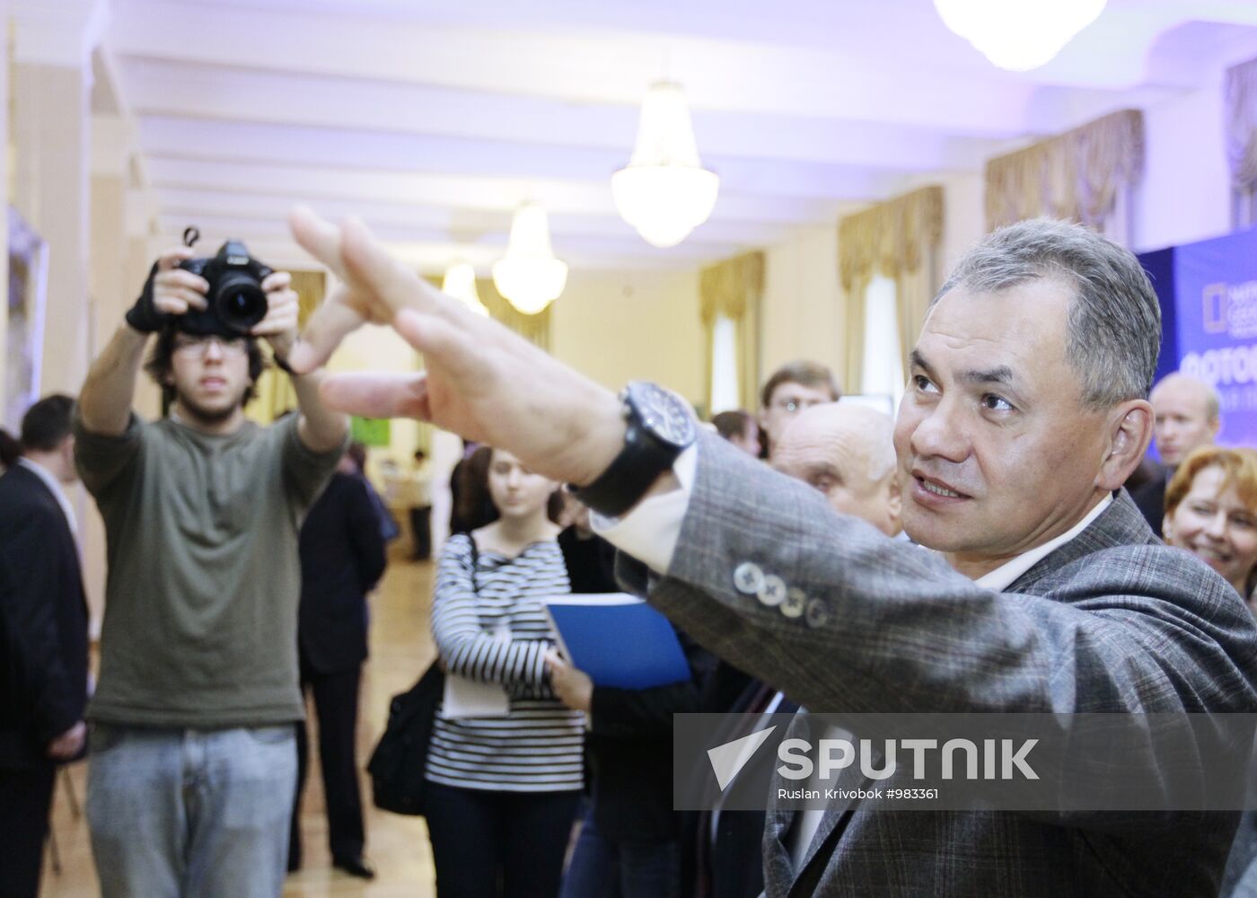 Opening of photo exhibition "Wild Russia"
