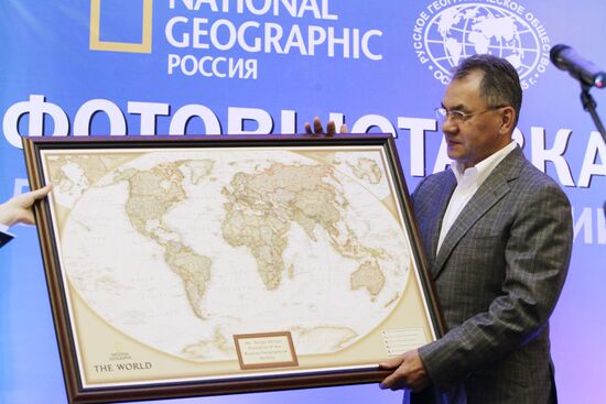 Opening of photo exhibition "Wild Russia"