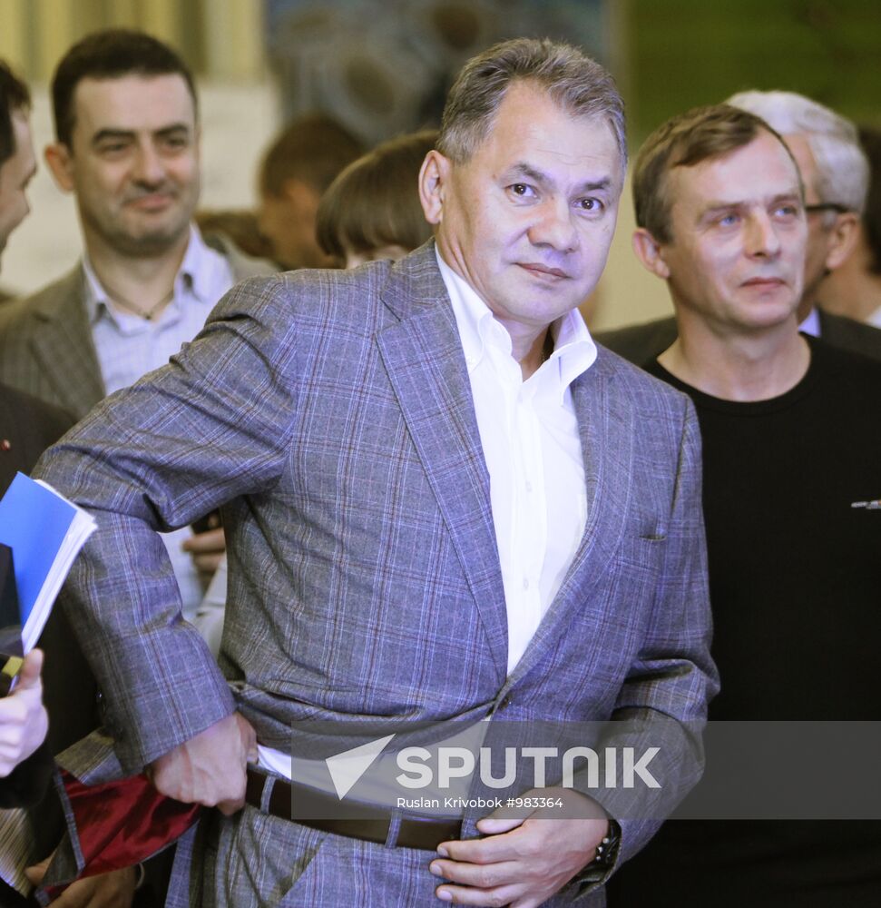 Opening of photo exhibition "Wild Russia"