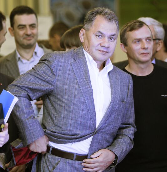 Opening of photo exhibition "Wild Russia"