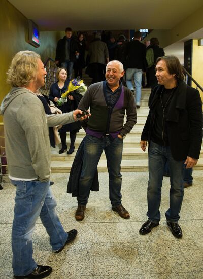 Premiere of film "Home"