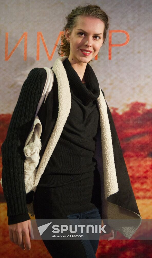 Premiere of film "Home"