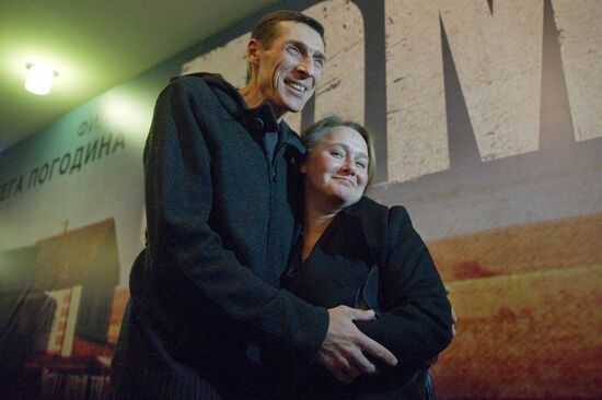 Premiere of film "Home"