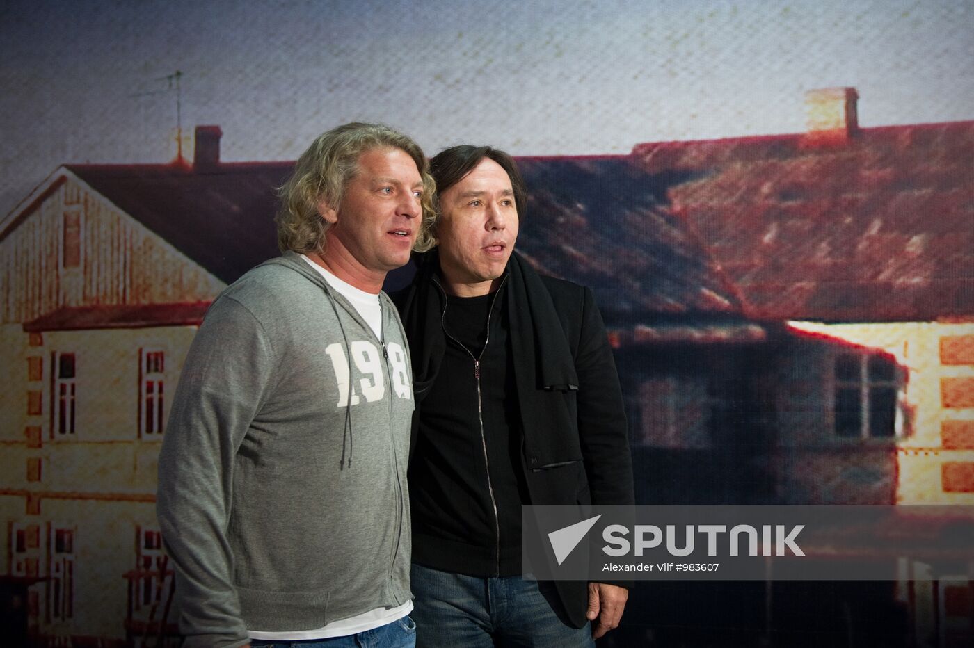 Premiere of film "Home"