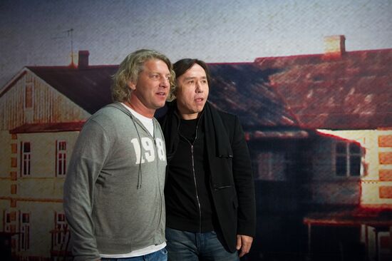 Premiere of film "Home"