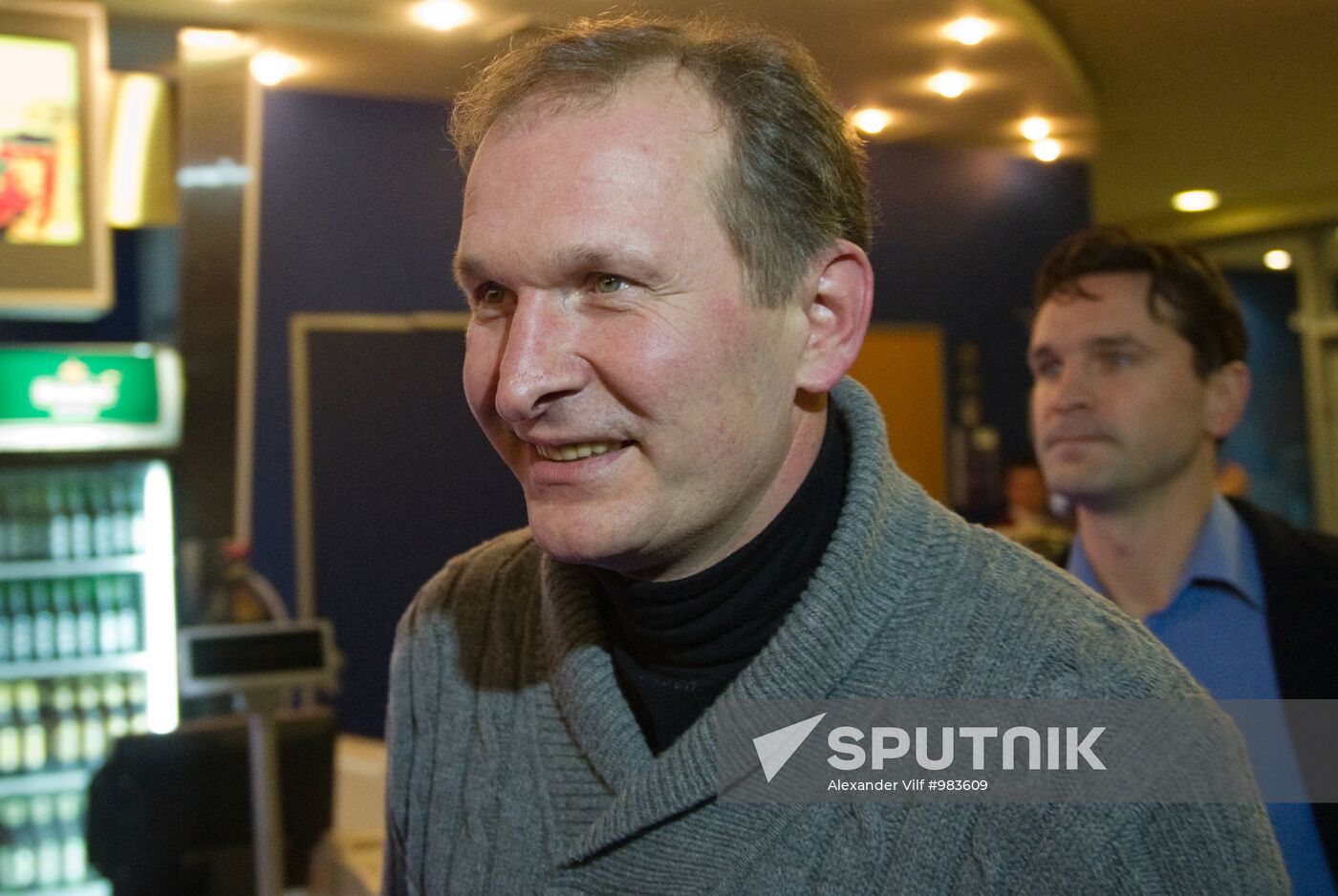 Premiere of film "Home"