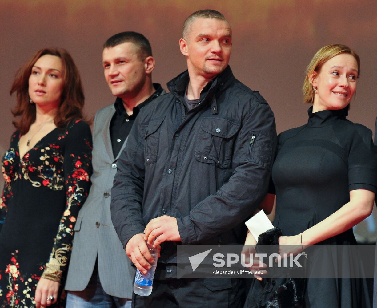 Premiere of film "Home"