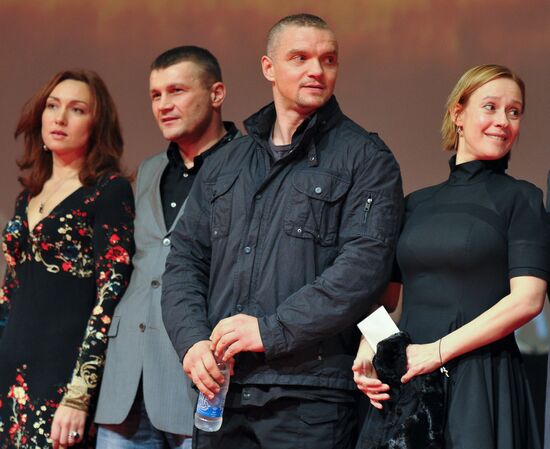 Premiere of film "Home"