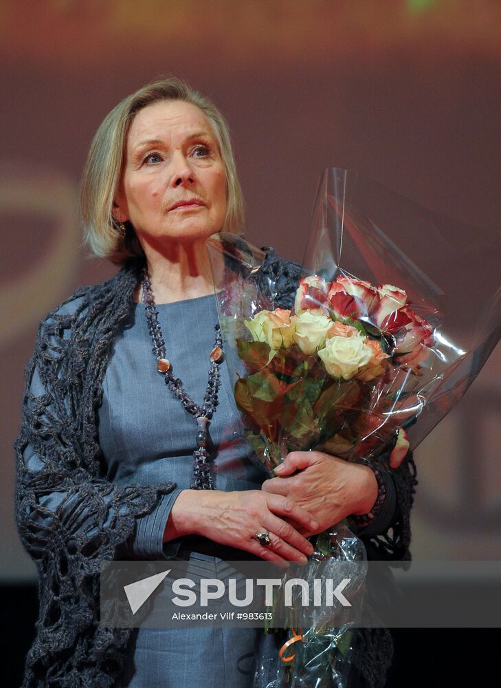 Premiere of film "Home"