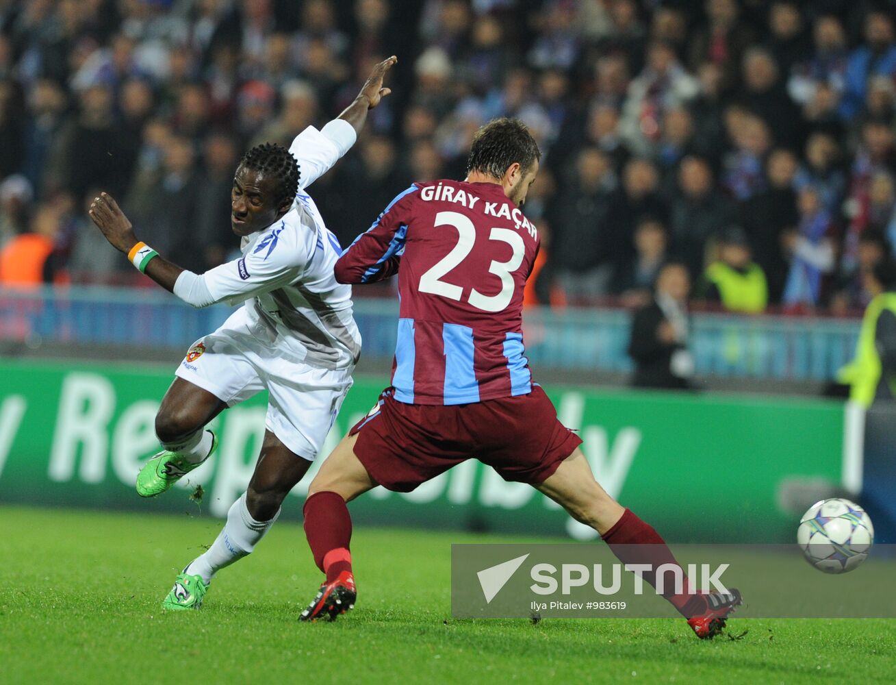 UEFA Champions League. Trabzonspor vs. CSKA Moscow