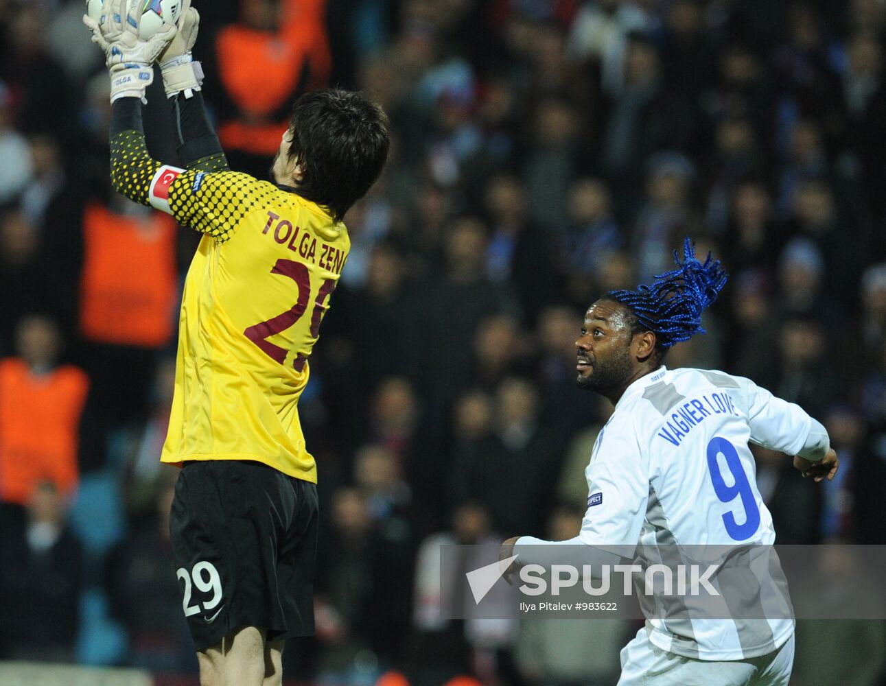 UEFA Champions League. Trabzonspor vs. CSKA Moscow