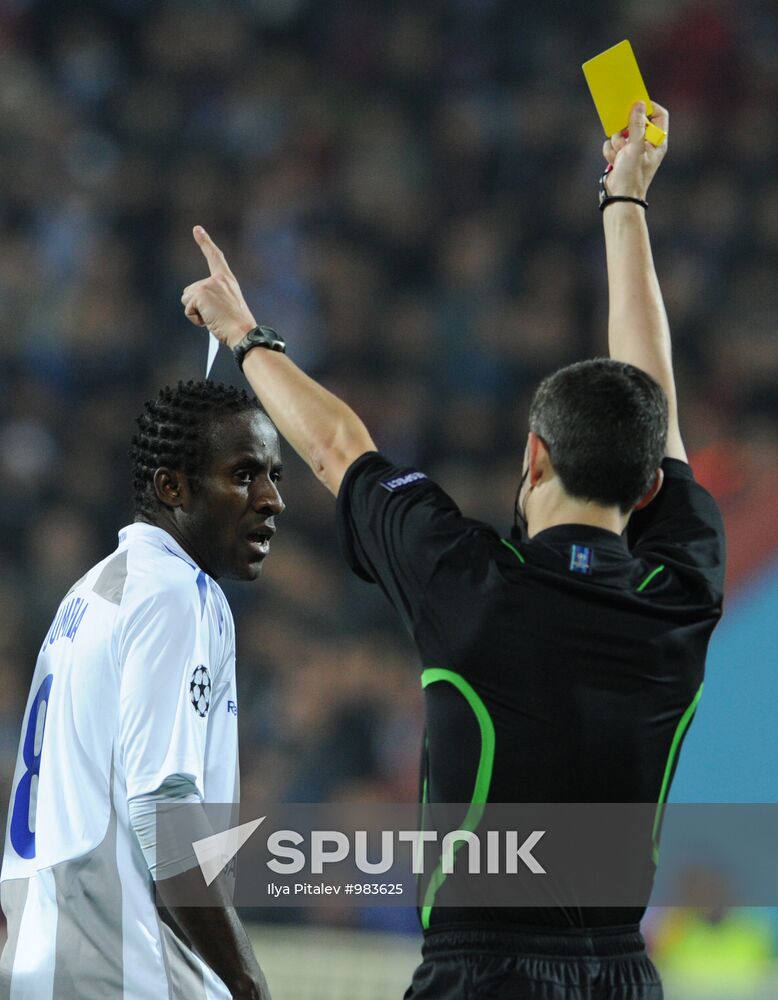 UEFA Champions League. Trabzonspor vs. CSKA Moscow