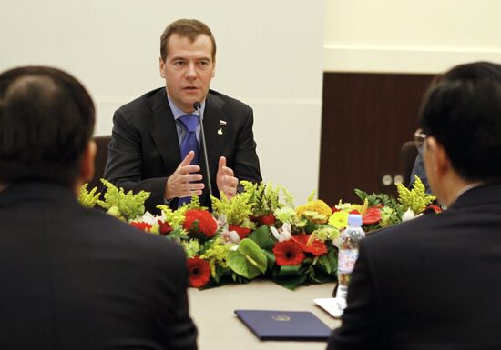 Dmitry Medvedev takes part in G20 summit