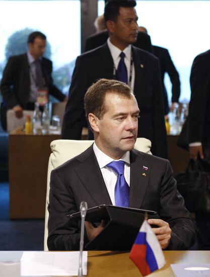 Dmitry Medvedev attends G20 summit in Cannes