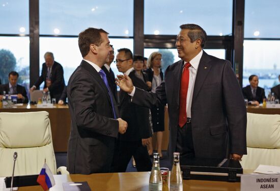 Dmitry Medvedev attends G20 summit in Cannes