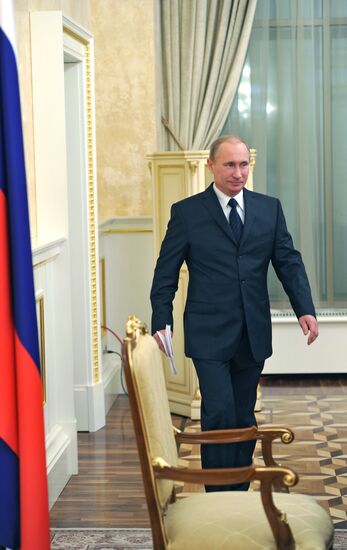 Vladimir Putin chairs Government Presidium meeting