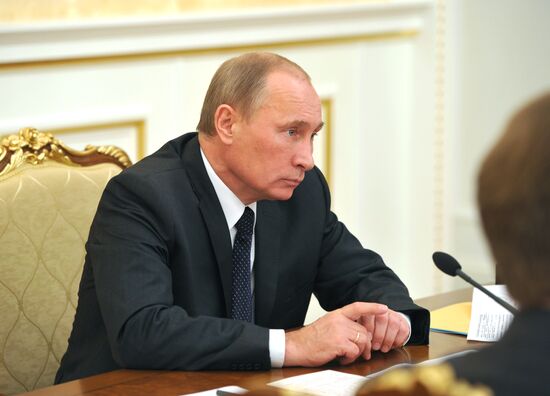 Vladimir Putin chairs Government Presidium meeting