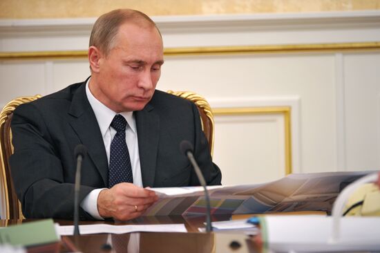 Vladimir Putin chairs Government Presidium meeting