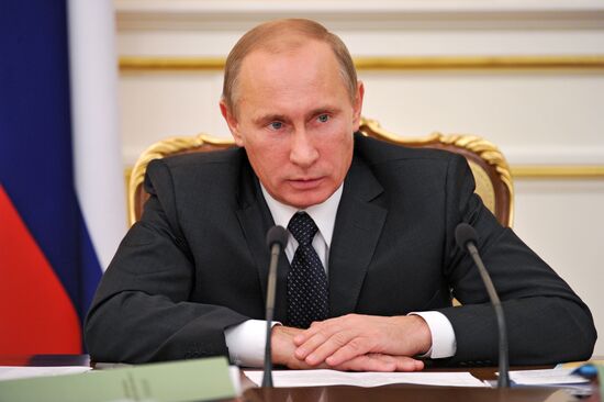 Vladimir Putin chairs Government Presidium meeting