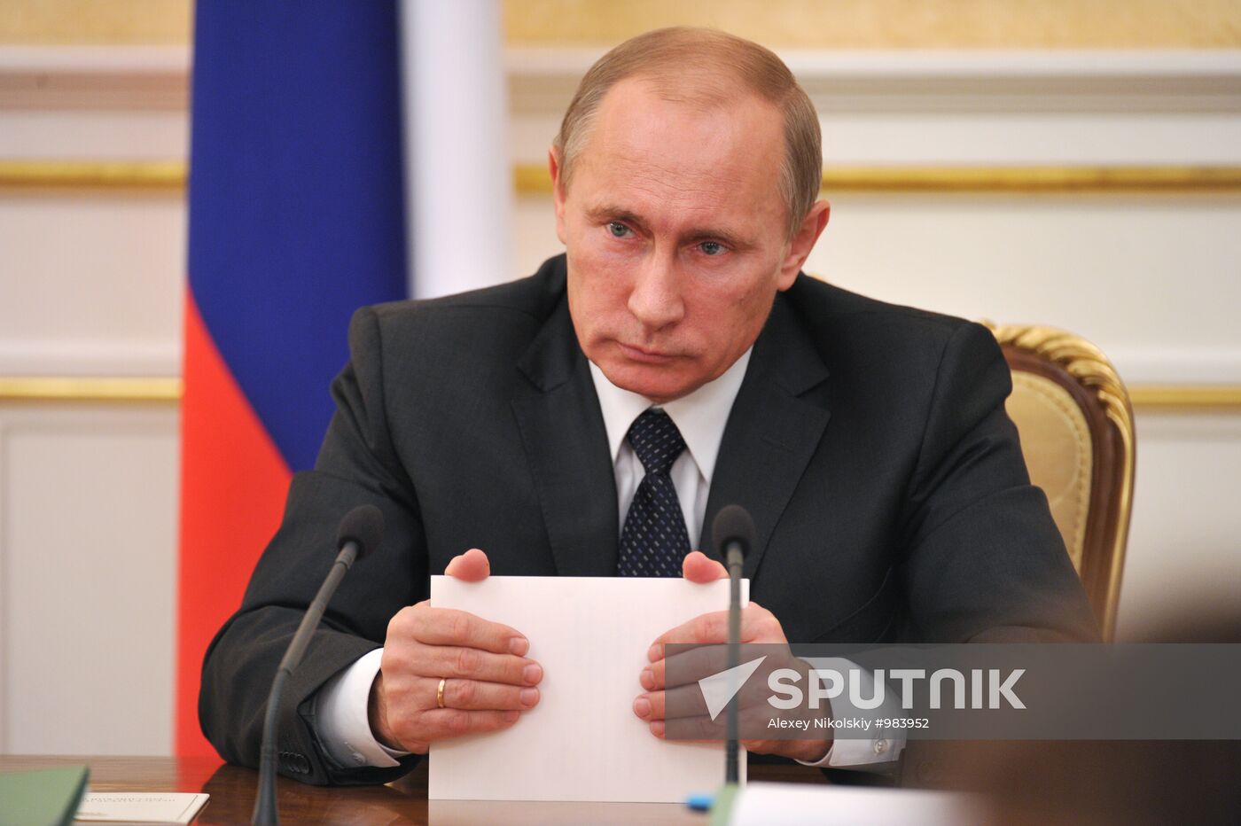 Vladimir Putin chairs Government Presidium meeting