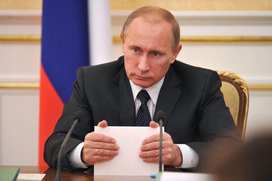 Vladimir Putin chairs Government Presidium meeting