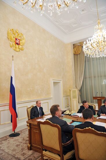 Vladimir Putin chairs Government Presidium meeting