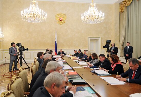 Vladimir Putin chairs Government Presidium meeting