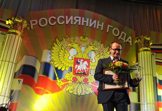 Winners of National "Russian of the Year" award