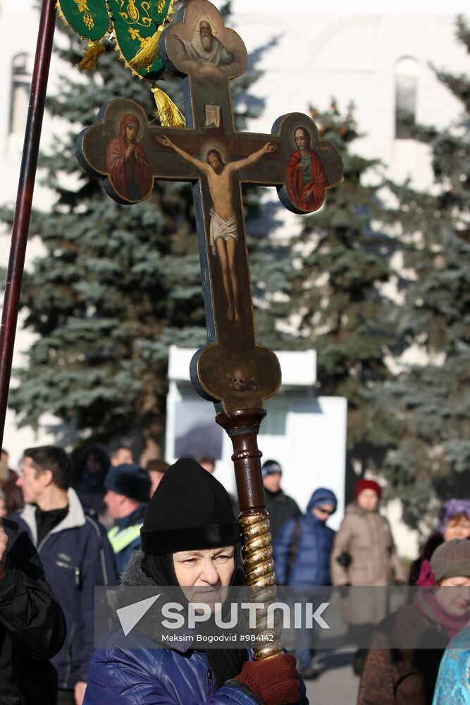 Feast of Our Lady of Kazan