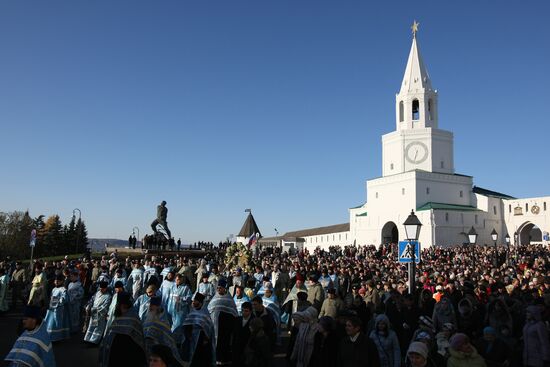 Feast of Our Lady of Kazan