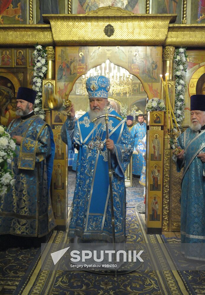 Liturgy celebrating Feast of Our Lady of Kazan