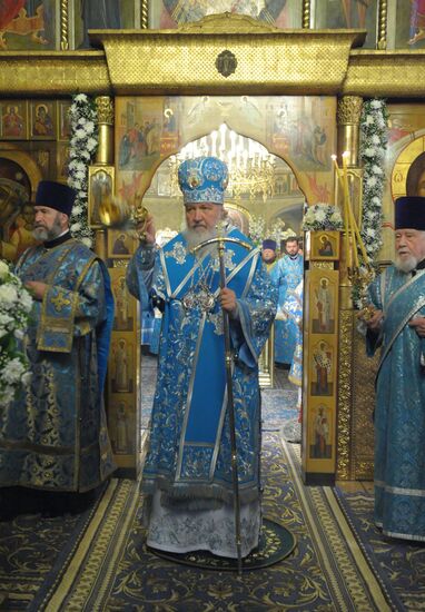 Liturgy celebrating Feast of Our Lady of Kazan