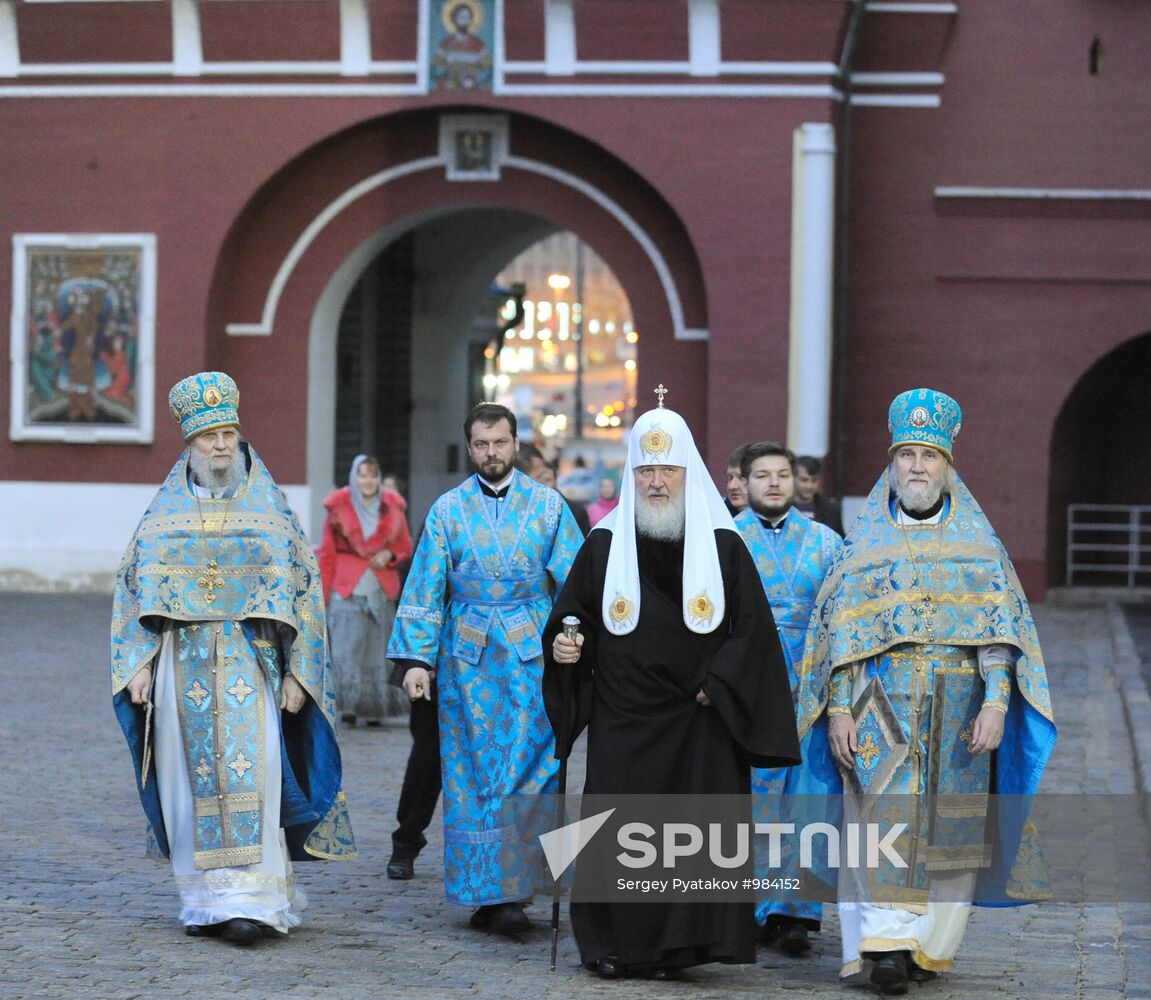 Liturgy celebrating Feast of Our Lady of Kazan
