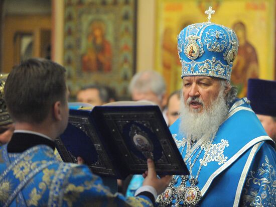 Liturgy celebrating Feast of Our Lady of Kazan