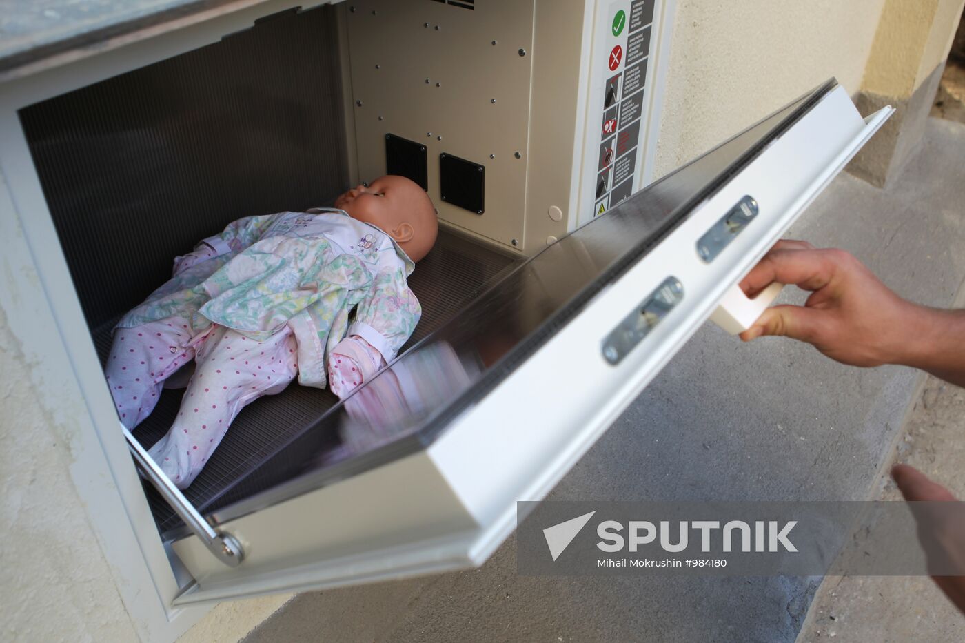 Russia's first baby box for unwanted newborns in Sochi