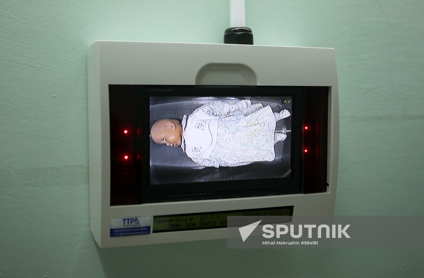 Russia's first baby box for unwanted newborns in Sochi