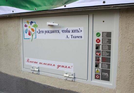 Russia's first baby box for unwanted newborns in Sochi