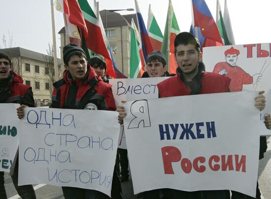 Celebrating National Unity Day in Grozny