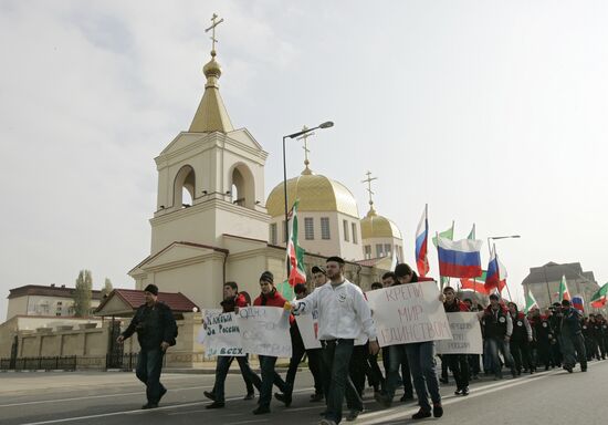 Celebrating National Unity Day in Grozny