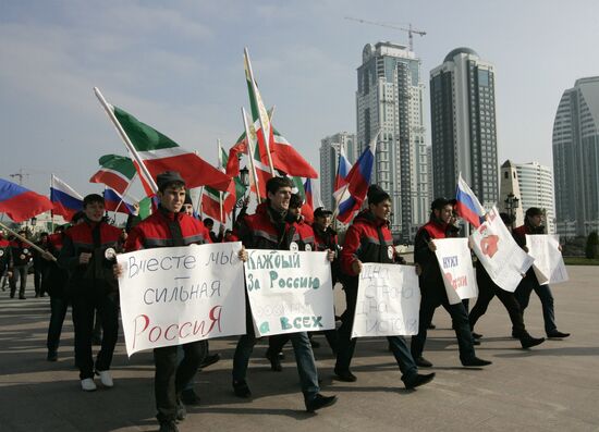 Celebrating National Unity Day in Grozny
